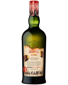 Ardbeg Scorch Committee Release