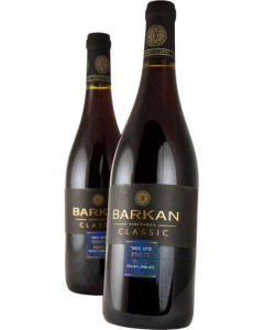 Barkan Winery Pinot Noir Classic Mevushal 2020