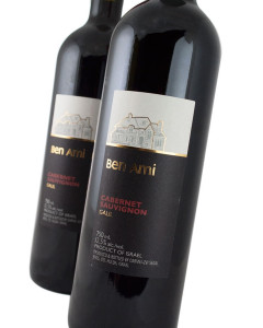 Ben Ami Cabernet Sauvignon Mevushal 2023