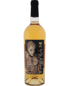 Binekhi Goruli Mtsvane Qvevri Amber Dry 2019