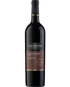 Binyamina Reserve Cabernet Sauvignon Mevushal 2021