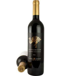 Carmel Appellation Cabernet Sauvignon Mevushal 2020