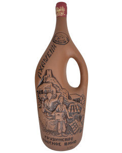 D Collection Akhasheni Red Wine Clay Bottle