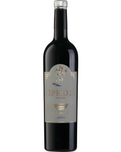 Ephod Winery Regesh Cabernet Sauvignon Mevushal 2020