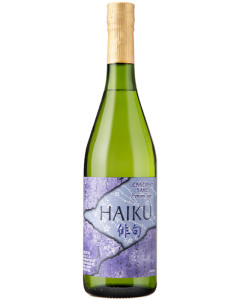 Gekkeikan Haiku Sake