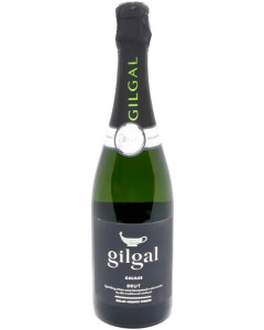 Gilgal Brut