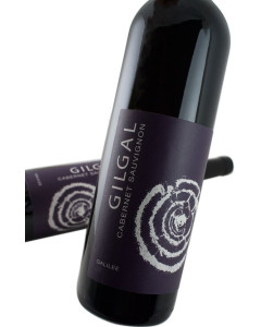 Gilgal Cabernet Sauvignon Non-Mevushal 2021