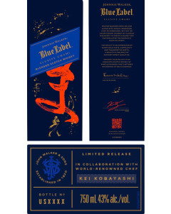 Johnnie Walker Blue Kei Kobayashi