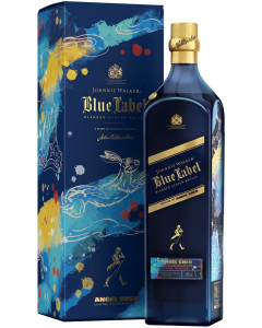 Johnnie Walker Blue Rabbit 2022