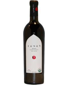 Kamar Dry Pomegranate Wine