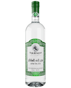 Kawar Arak El Sultan