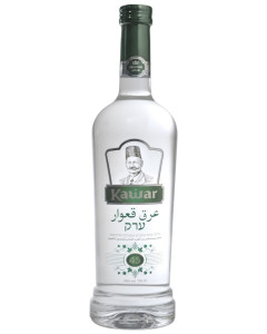 Kawar Arak Green 45