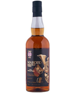 Makoto 23yr Kumesen Bourbon Cask