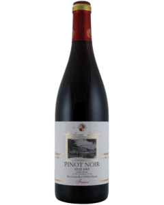 Markovic Estates Pinot Noir Semi Dry 2021