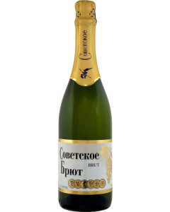 Moldova Sovietskoye Brut Sparkling