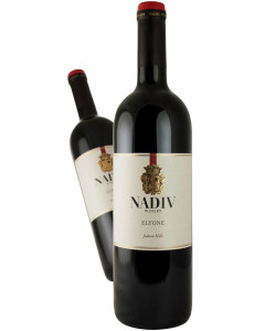 Nadiv Winery Elyone 2016