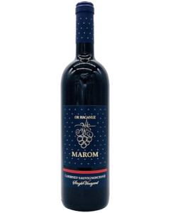 Or HaGanuz Winery Marom Series – Shamai Single Vineyard 2018