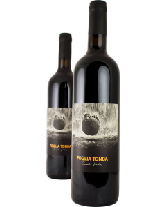 Sequerciani Foglia Tonda 2015