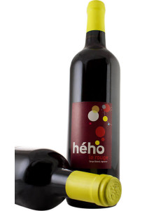 Serge Batard Heho le Rouge 2008