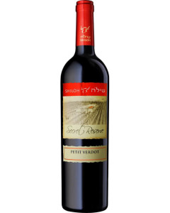 Shiloh Petit Verdot Secret Reserve Mevushal 2020