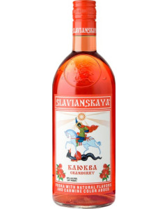 Slavianskaya Cranberry