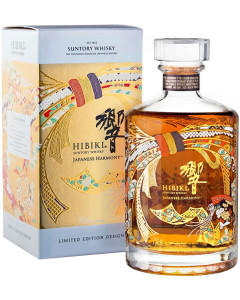 Suntory Hibiki Harmony Limited Edition Wrap