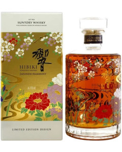 Suntory Hibiki Harmony Limited Edition Wrap