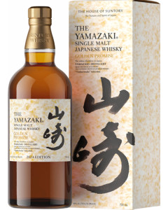 Suntory The Yamazaki Golden Promise