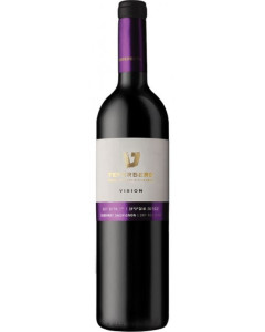 Teperberg Vision Cabernet Sauvignon Mevushal 2023