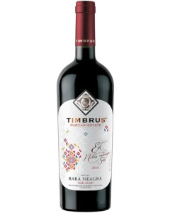 Timbrus Purcari Rara Neagra 2016