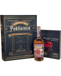 Yamato Publioteca Edition III Whisky