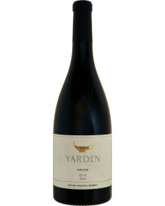 Yarden Syrah Non-Mevushal 2020