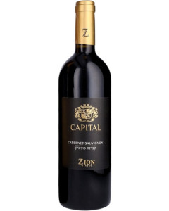 Zion Cabernet Sauvignon Capital Non-Mevushal 2023